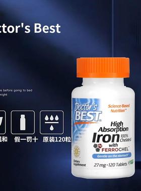 现货美国Doctors Best铁营养片含 Ferrochel 成分27 毫克