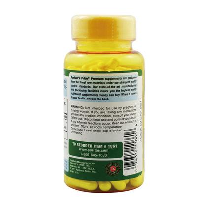 DMAE眼部护理健康营养食品原装进口正品 100粒/100mg