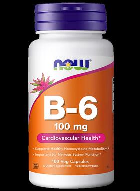 维生素B6胶囊脂溢性皮炎b6缺乏症唇干裂美国进口 100粒/100mg