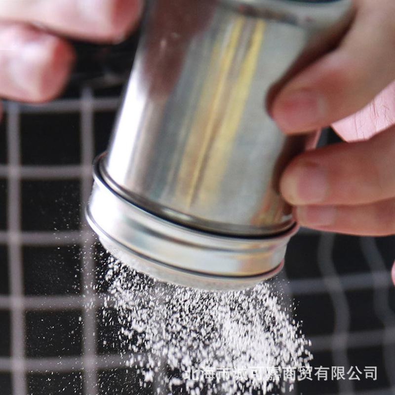 不锈钢撒粉器 可可粉花式咖啡撒粉罐 糖粉筛 调料筒