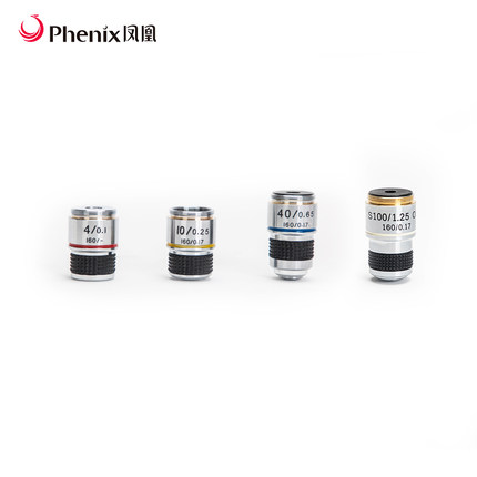 江西凤凰显微镜185专业消色差物镜4X10X40X100X精密铜芯光学镀膜