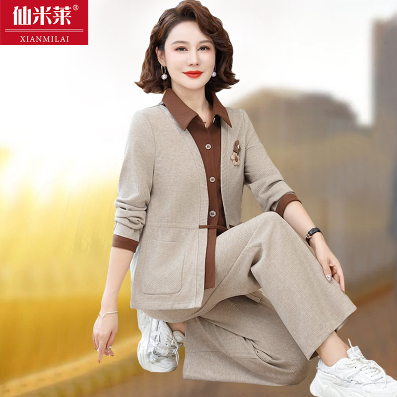 中年妈妈秋装运动服套装2024新款外套中老年女士春秋季高贵上衣服