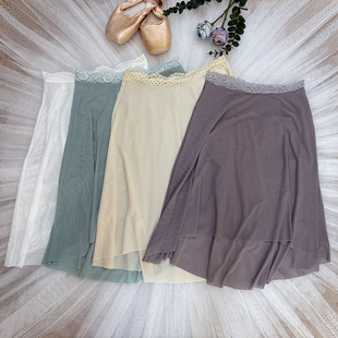 芭蕾舞裙前短后长艺考专业形体运动空中芭蕾舞蹈裙承认半身舞蹈裙