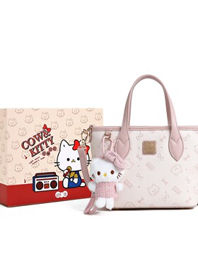 官网正品Cow&Kitty粉色手提菜篮子托特包2026新款通勤单肩斜挎包