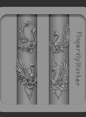 FingertipWorker｜小众精致原创正品流苏天鹅美甲模具贴面