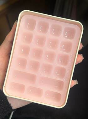 Kusacollection小草模具粉色棉花糖硅胶调色盘