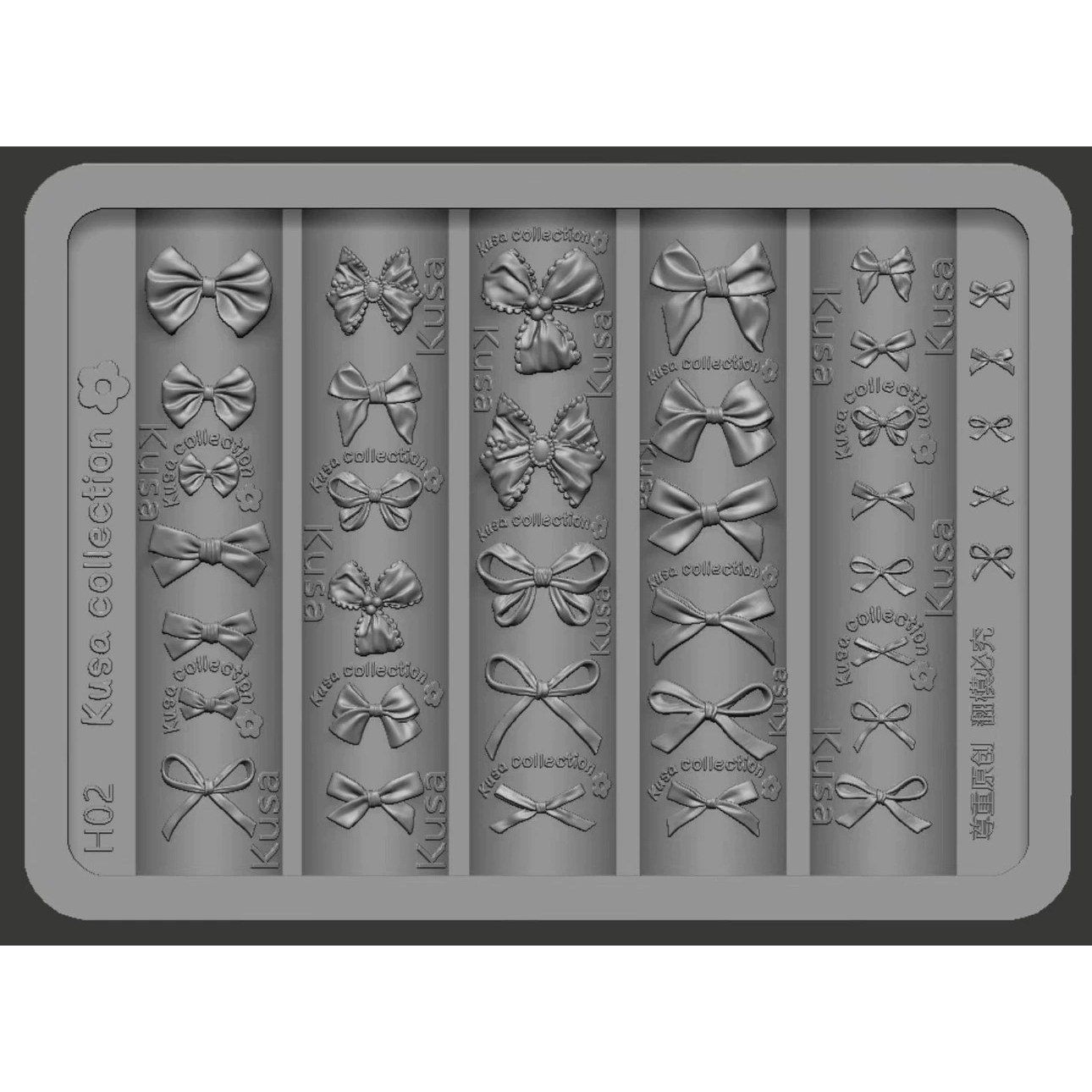 Kusa小草模具新款少女心蝴蝶结美甲模具可爱小众穿戴甲饰品