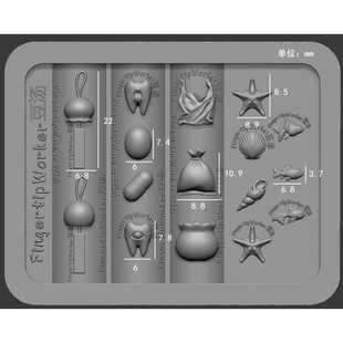 Fingertip Worker ｜豆汤小鱼水袋海螺海星贝壳可爱风美甲模具