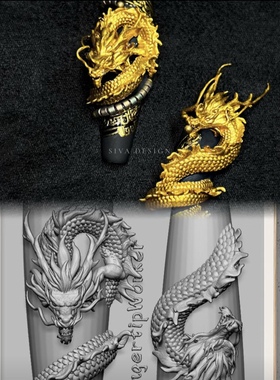 【FingertipWorker】原创霸气龙小众美甲模具两个形态超百搭