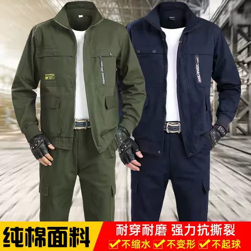 Хлопковый демисезонный износостойкий искусственный комбинезон, увеличенная толщина, защита от ожогов