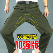 子加档工装 裤 男棉线直筒宽松耐磨劳保长裤 工作服裤 电焊工防烫裤 子