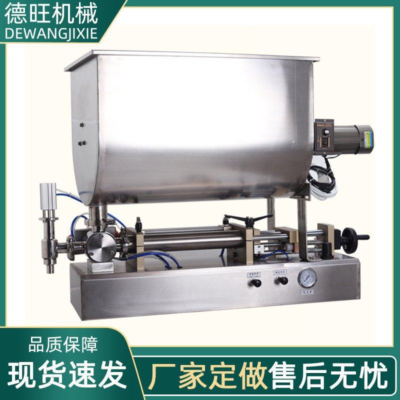 酱料辣椒酱灌装机 罐头酱料灌装机 自动酱料灌装机 食品灌装机械