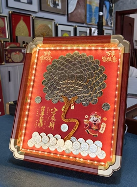 诸事皆顺八方来财手工DIY摆台祥云角实木框送生日礼物装饰摆件