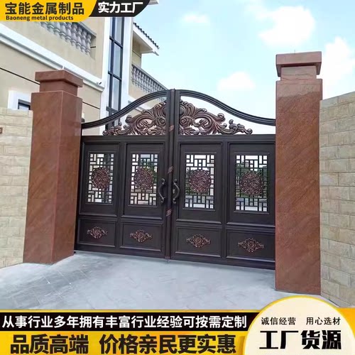 铝合金大门厂家直销批发价可定制