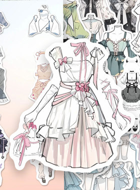 144张oc免服设计贴纸】Oc免服礼服设计手绘diy手账素材贴纸