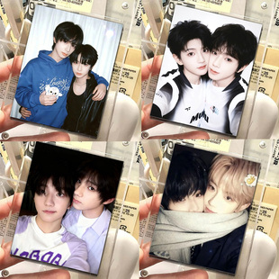 54张橹穆拍立得王橹杰穆祉丞双人甜蜜合照粉丝应援收藏卡片