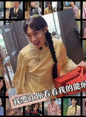 324张紫薯精表情包贴纸】网络热梗紫薯精周小闹抽象表情包贴纸