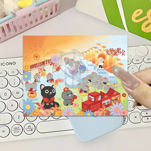 【华晨宇明信片】火星演唱会乌托邦火星公主应援物料收藏纪念卡片