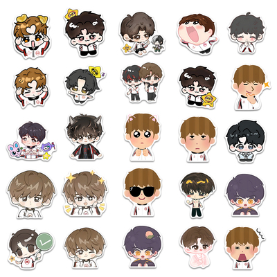 147张无畏贴纸】KPL电竞选手王者创意周边Q版可爱手账DIY装饰贴纸