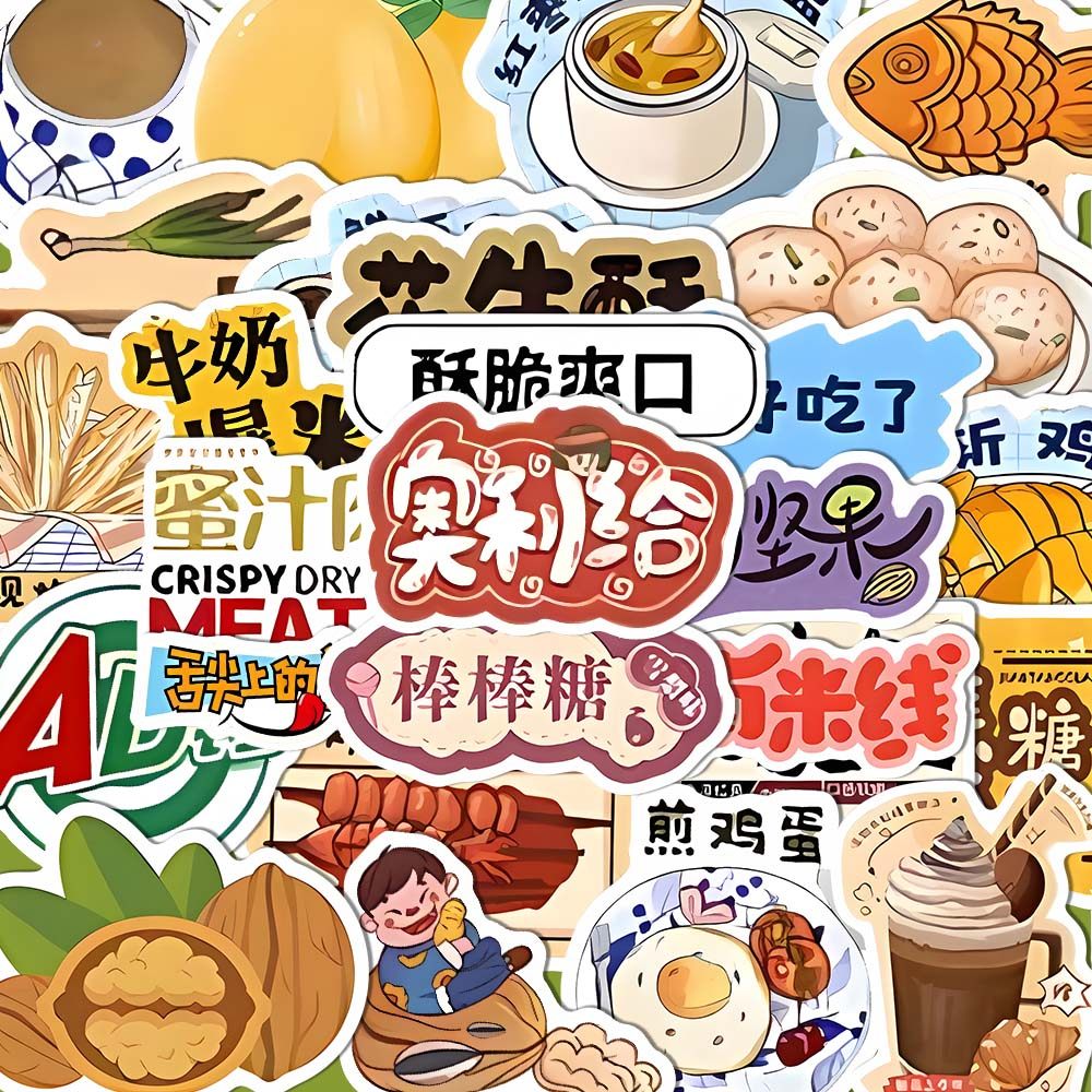 识字小报贴纸幼儿启蒙益智