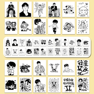 72张行星文化杯贴贴纸张杰周边黑白手绘奶茶杯贴线下应援物料