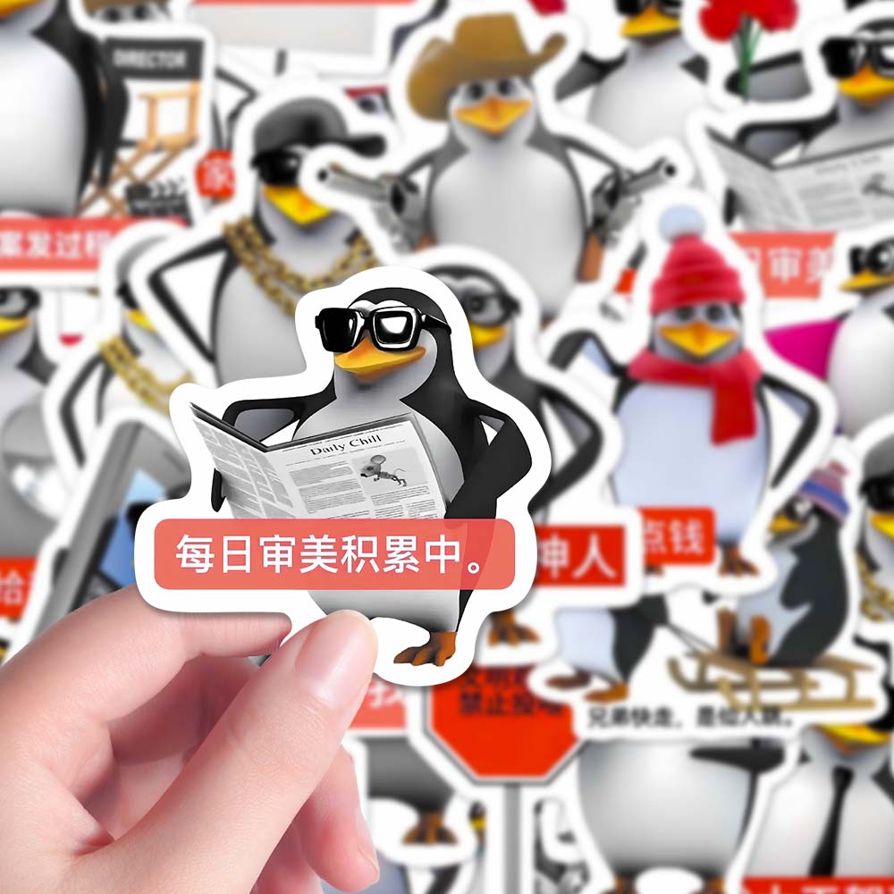96张网络爆款抽象趣味墨镜企鹅表情包威廉泰尔抽象梗图平板贴纸