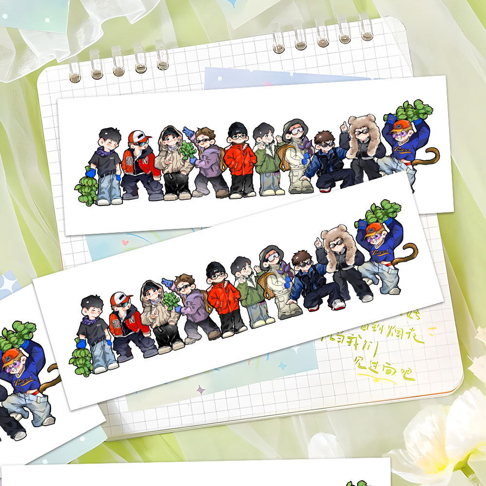 100张十个勤天周边书签】禾伙人伸手物料十勤全员群像Q版小人书签