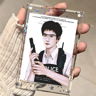 惊蛰无声易烊千玺手绘警草海报小卡】粉丝线下首映礼应援互换物料