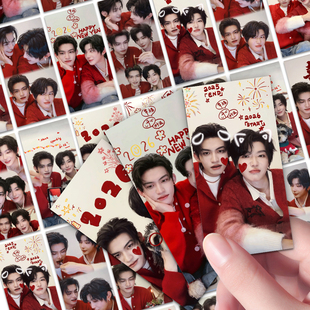 36张云熠星河涂鸦小卡云熠星河高质量双人可爱涂鸦粉丝应援物料