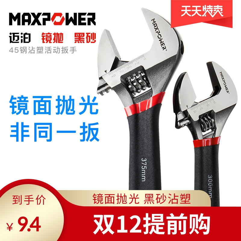 网友分享在meiguo.com的图片