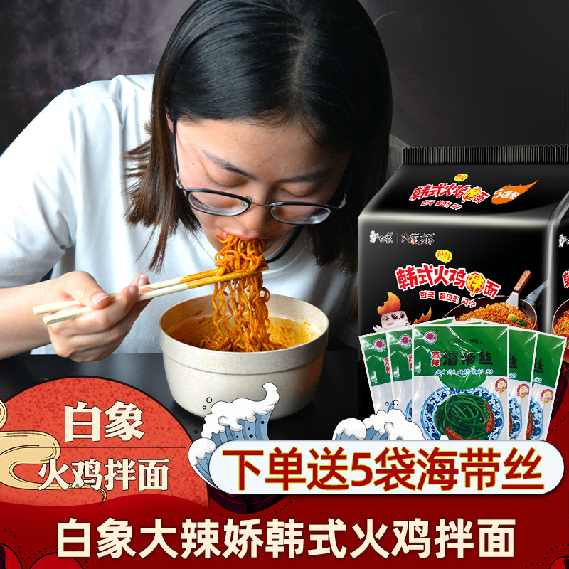 网友分享在meiguo.com上的图片