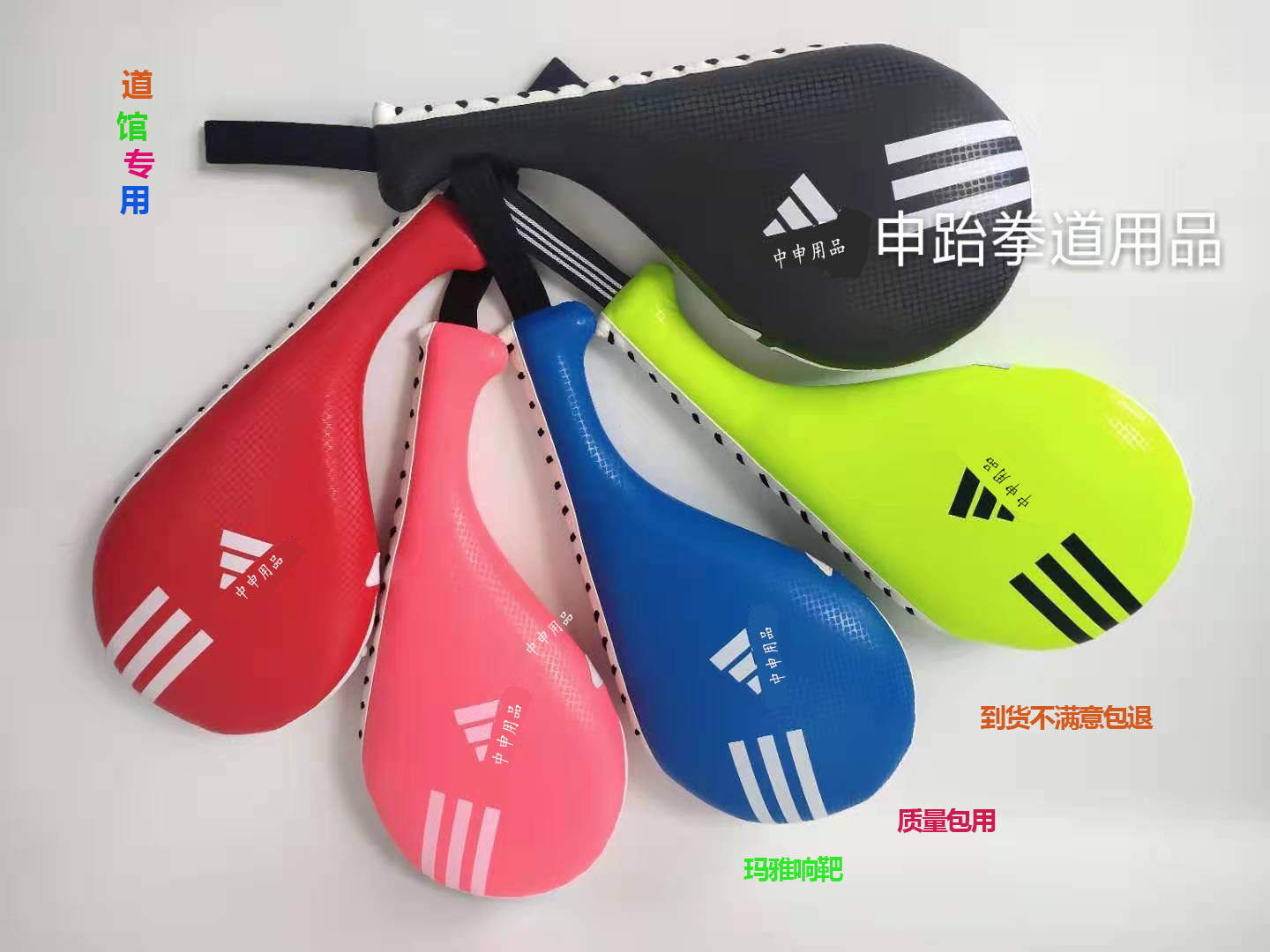 加厚玛雅纹，无气味。质量保证！