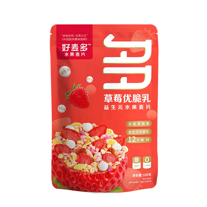 好麦多有机黑麦燕麦片