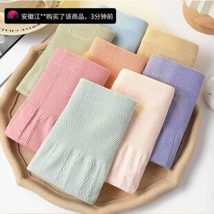 沛晴高腰收腹内裤高弹力女士提臀无痕三角裤新款艾叶抗菌裤头