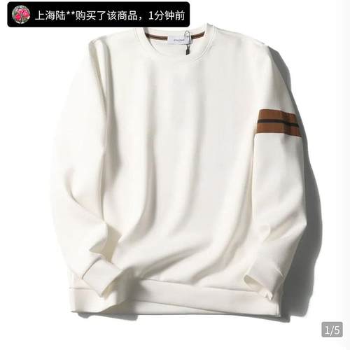 辛选购总裁卫衣PSENY男装老钱风天丝云感T恤春季男女情侣长袖上衣