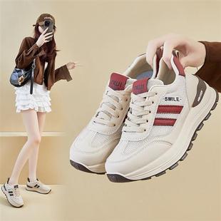 女2025秋季 老爹鞋 学生运动跑步休闲街拍厚底增高KK915 新款 ins韩版