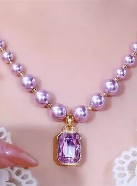 小盘优选紫色水晶锆石方糖珍珠项炼高级感2025新款饰品女法式吊坠