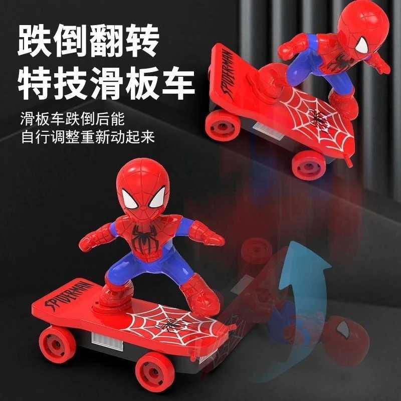 幸识百货蜘蛛人特技滑板车玩具儿童电动跃倒翻转翻滚不倒翁蜘蛛人