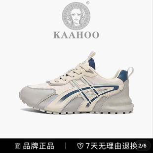 阿帕奇男鞋官方店旗舰国际休闲帕拉鞋新款男士潮鞋子