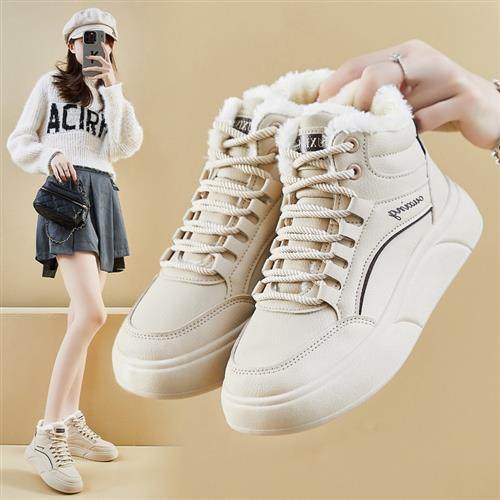 2025冬季高帮加绒小白鞋新款韩版ins女学生增高运动板鞋休闲SH910