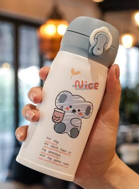 可爱卡通儿童水杯学生上学简约可携式保温杯创意弹盖直饮杯
