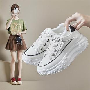 小白鞋 女厚底增高板鞋 女2025春季 ins学生休闲街拍鞋 HY906 新款 韩版