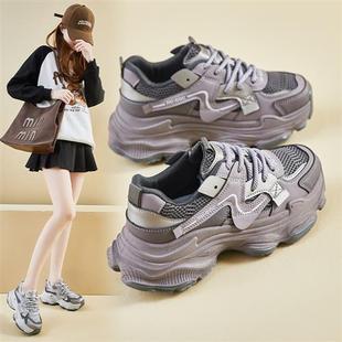 学生运动跑步休闲鞋 ins韩版 女2025春季 老爹鞋 厚底增高ZL7522 新款