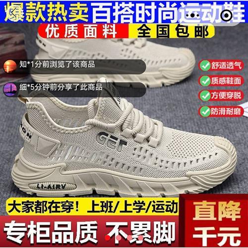 意大利手工空调鞋男士帕拉鞋夏季百搭时尚运动男鞋飞行员休闲鞋子