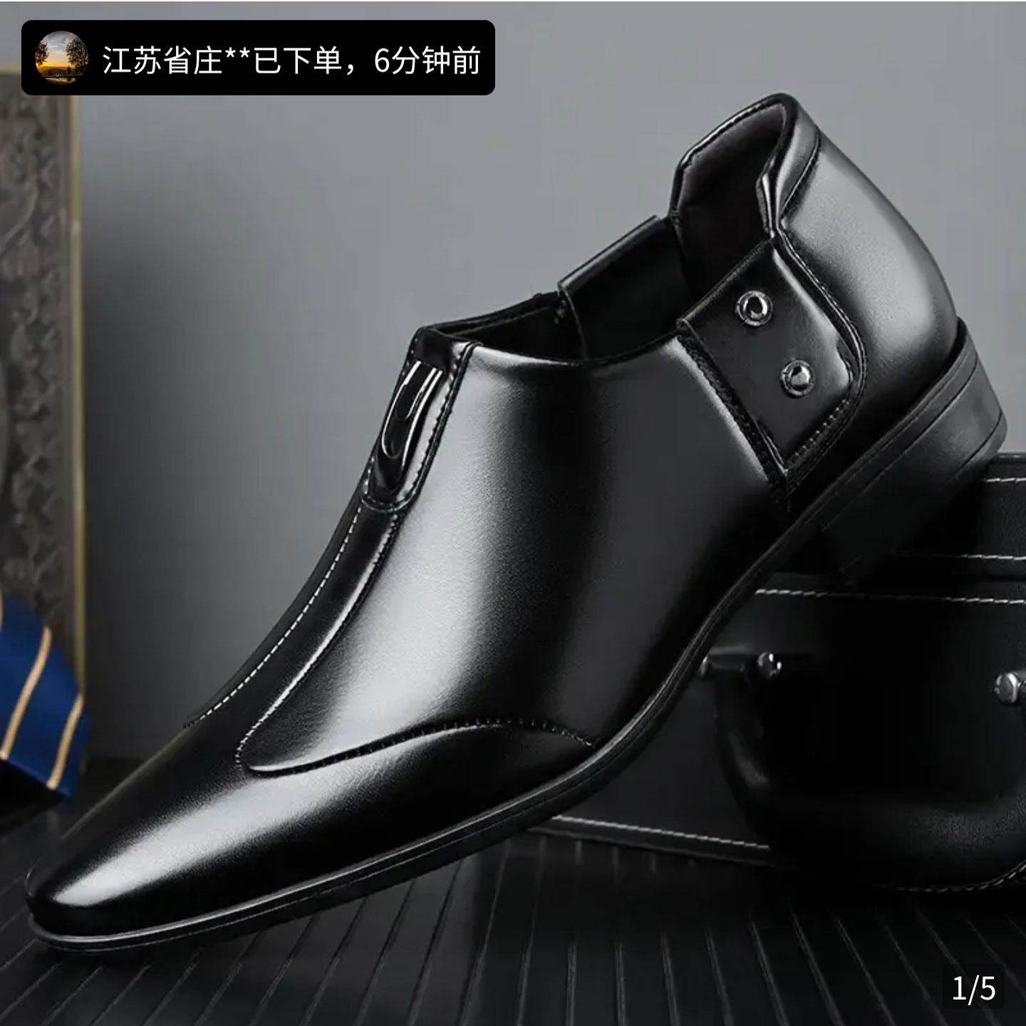 宏商男鞋专柜品质男士英伦风休闲鞋勃牛软底软面透气商务正装皮鞋