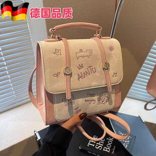 德国兔女包新款潮流质感小众简约洋派百搭时尚休闲双肩包