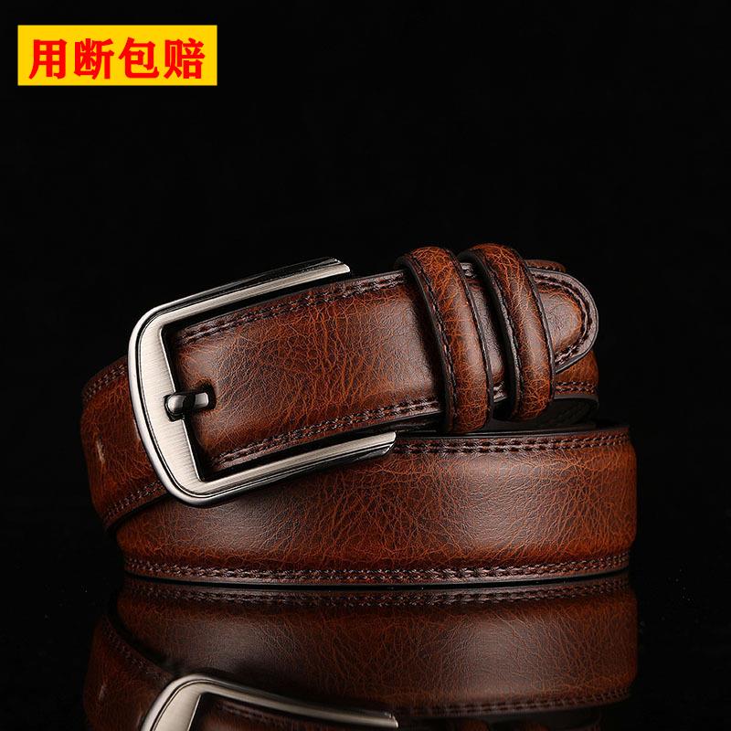 松劲皮具店皮带男士真皮针扣腰带高档商务休闲年轻人牛皮男式裤带