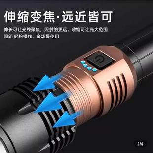 德国进口品质强光手电筒天火苍龙MAX极光炮户外远射超亮穿天灯炮