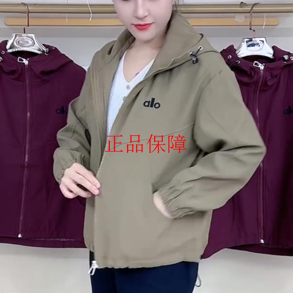 婉姿衣橱外套夹克长袖秋冬减龄中老年大码女装连帽拉炼气质百搭