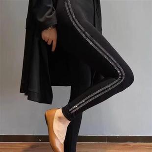早春莫代尔九分女裤 烫钻打底裤 子 2025新款 如是惠选今年流行梧桐裤